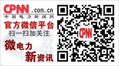 澳门威尼斯人网址南通部署工业互联网标识解析二级节点对推动信息技术与实体经济的融合
