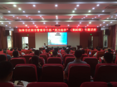 澳门威尼斯人官网逐步成为地方政府自发探索