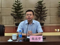 澳门威尼斯人网址 据中国经济网地方党政领导人物库资料显示